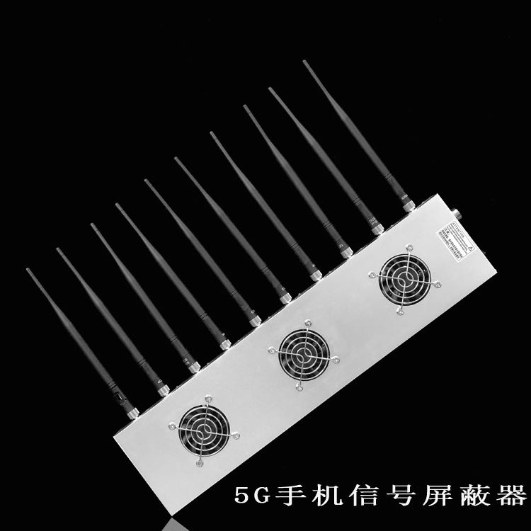 大冶外置10天线移动通信干扰器