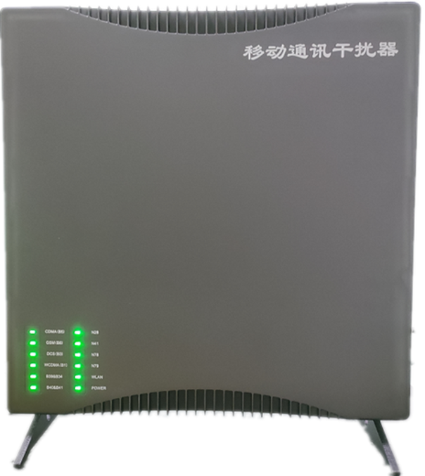  大冶信令级放装型数字移动通信干扰器