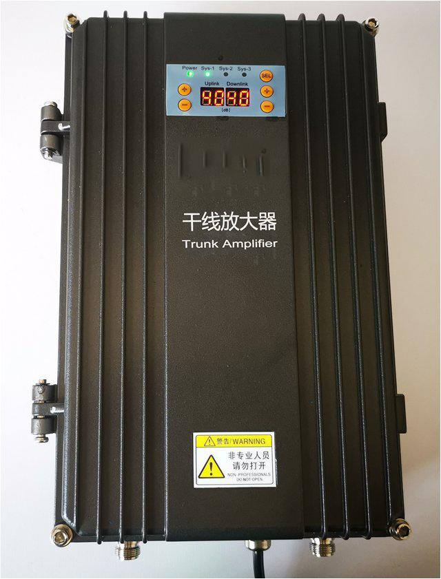  大冶FM调频广播双向干线放大器