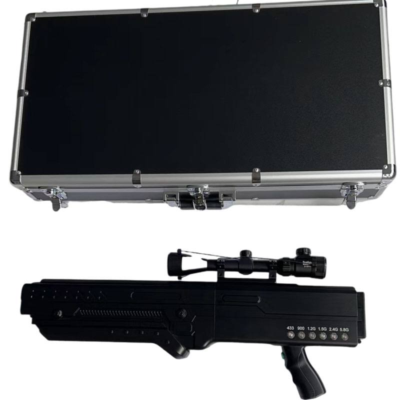  大冶手持便携式枪型低空防御反制六通道A型